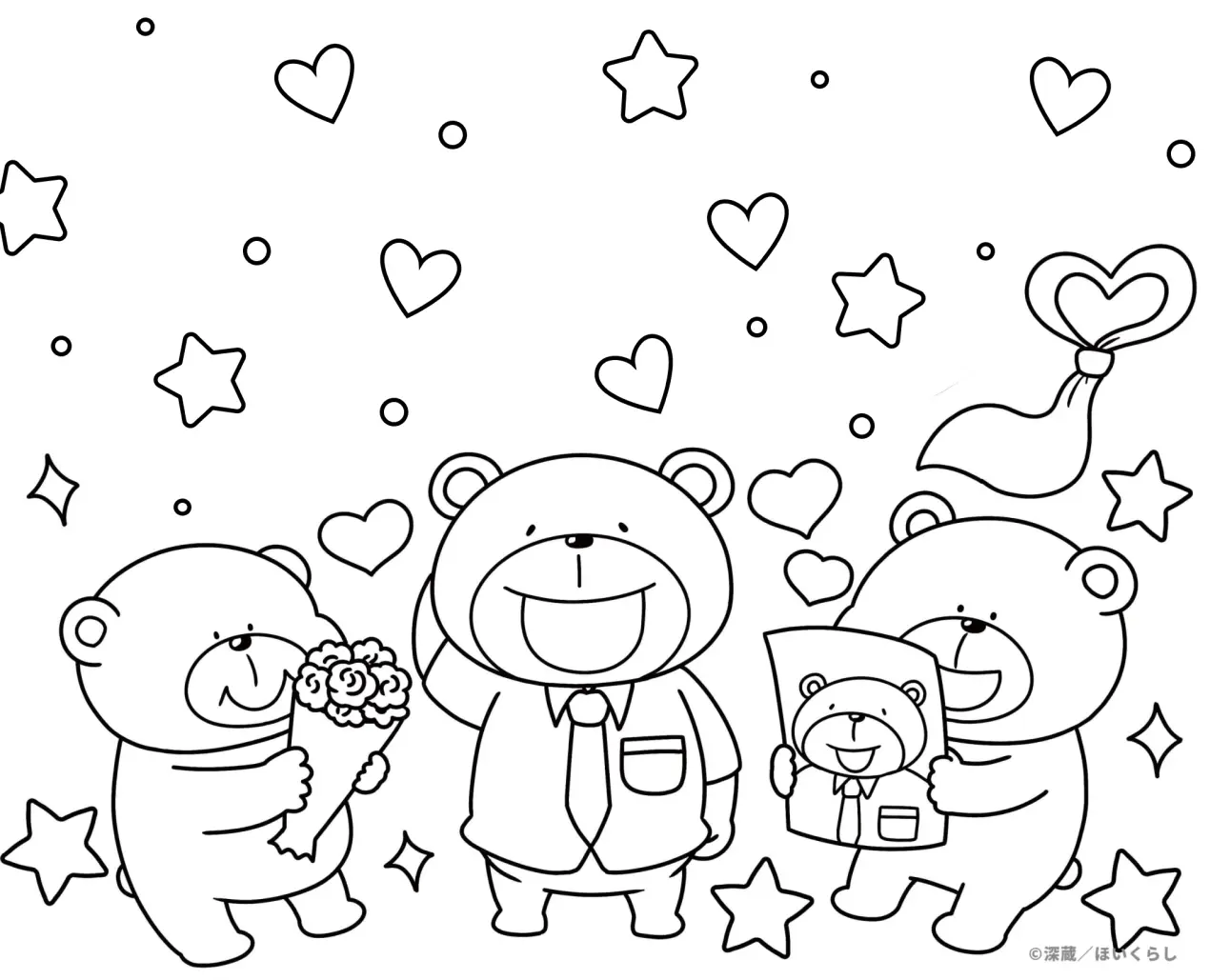 Fathers Day Coloring Pages – 007